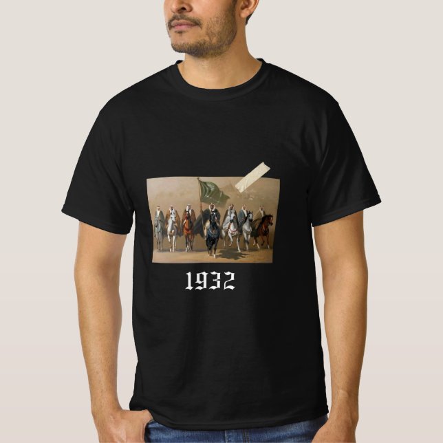 Día Nacional 92 de Arabia Saudita 02 Camiseta (Anverso)