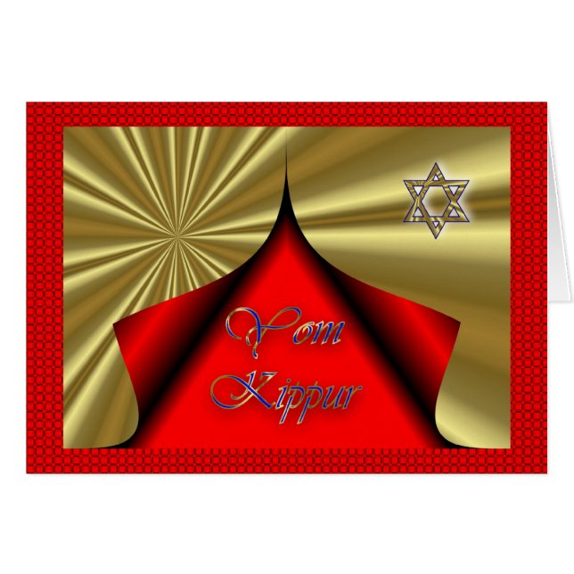 Día santo de ayuno del judaísmo del día de fiesta (Anverso (Horizontal))