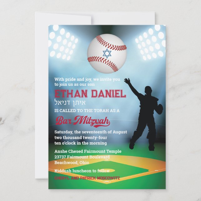 Diamante de béisbol en bar nocturno Invitación a M (Anverso)