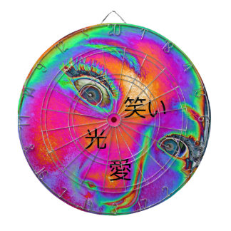 Diana 笑 い, 光, 愛 - Risas, Luz, Amor