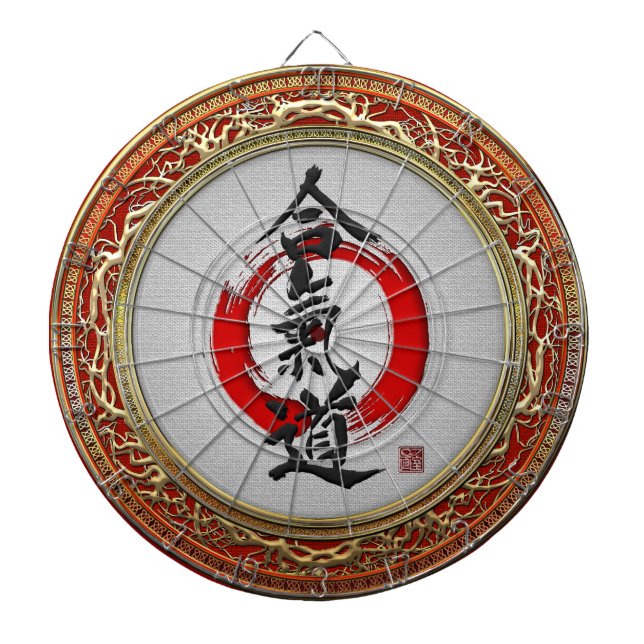 Diana [200] Caligrafía japonesa - Aikido (Frente)