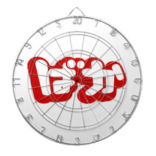 Diana BAKA ば か ~ Tonto en escritura hiragana japonesa