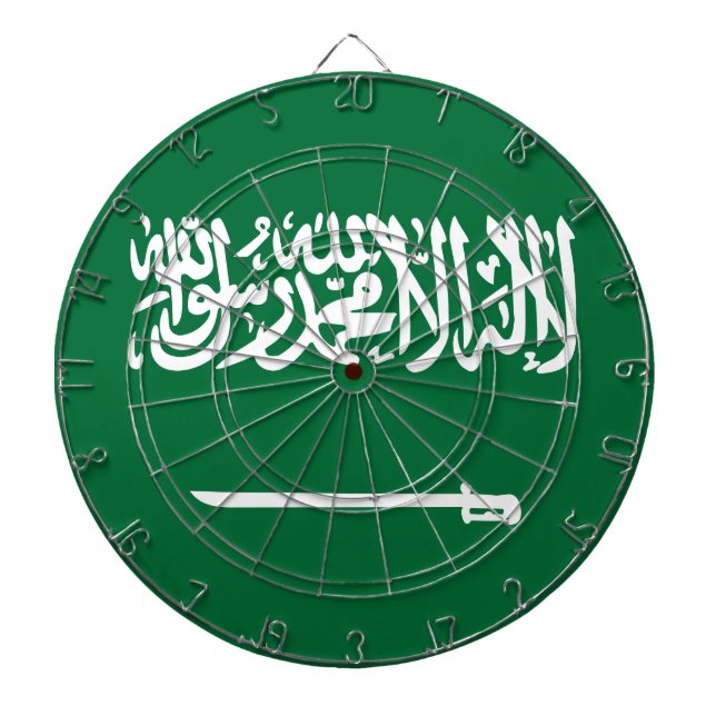 Diana Bandera de Arabia Saudita (Frente)