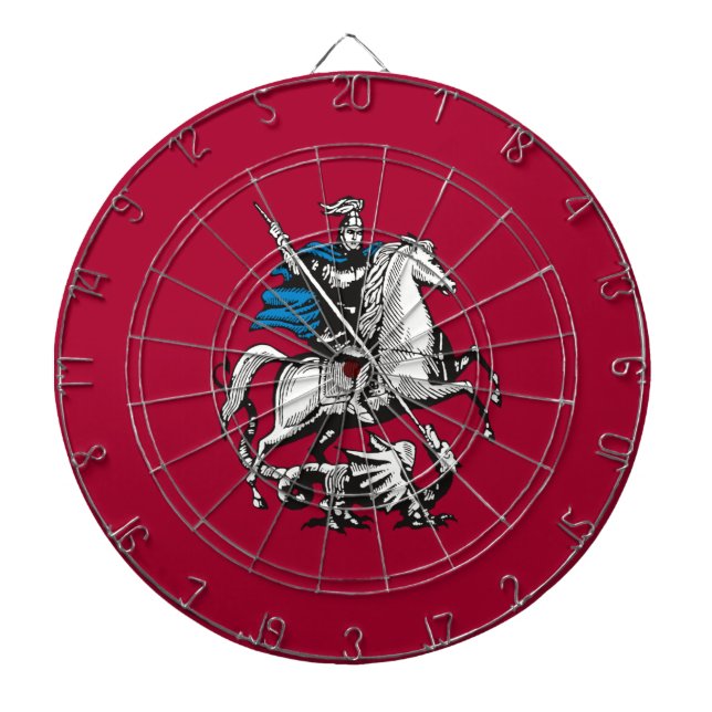 Diana Bandera de Moscú (Capital de Rusia) (Frente)