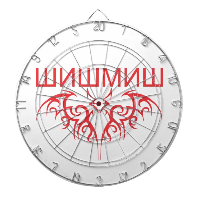 Diana cirílico de murciélago (Frente)