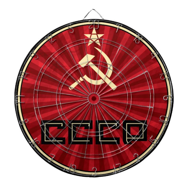 Diana Dardo de CCCP 2 (Frente)