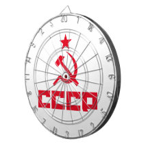 Dardo de la CCCP