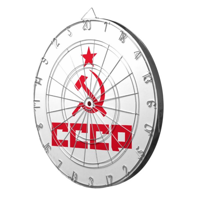 Diana Dardo de la CCCP (Frente Derecha)