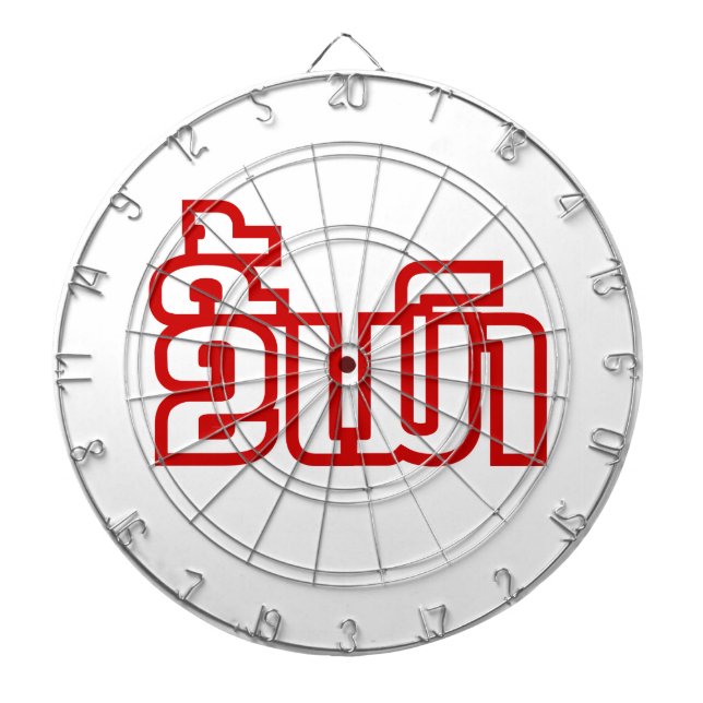 Diana DrunæKee Mao en idioma lao/laosiano (Frente)