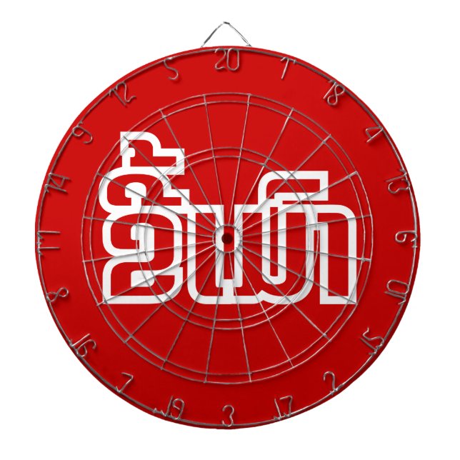 Diana DrunæKee Mao en idioma lao/laosiano (Frente)