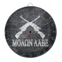 Enmienda cruzada Labe de los rifles de Molon 2da