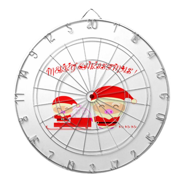 Diana Feliz Navidad (Frente)