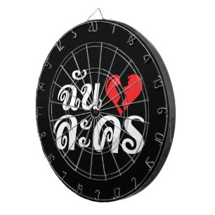 Diana I Broken Heart (Amor) Lakhono en idioma tailandés