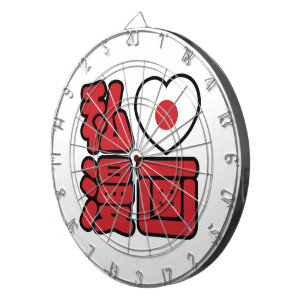 Diana I Heart [Love] Manga 漫 画 // Nihongo Kanji japonés