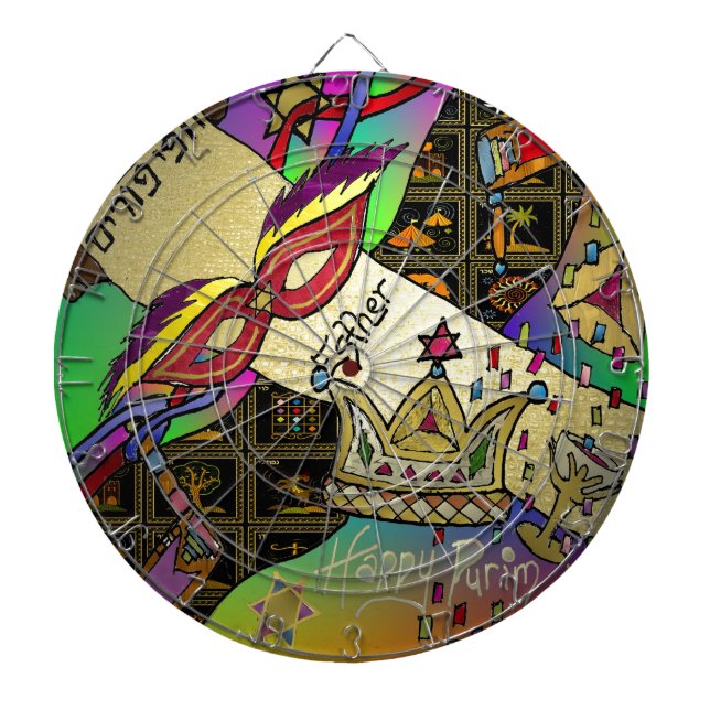 Diana Impresión de arte de la celebración de Judaica Pur (Frente)
