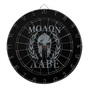 Diana Molon Labe Grunge Spartan Armor