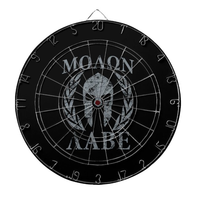 Diana Molon Labe Grunge Spartan Armor (Frente)