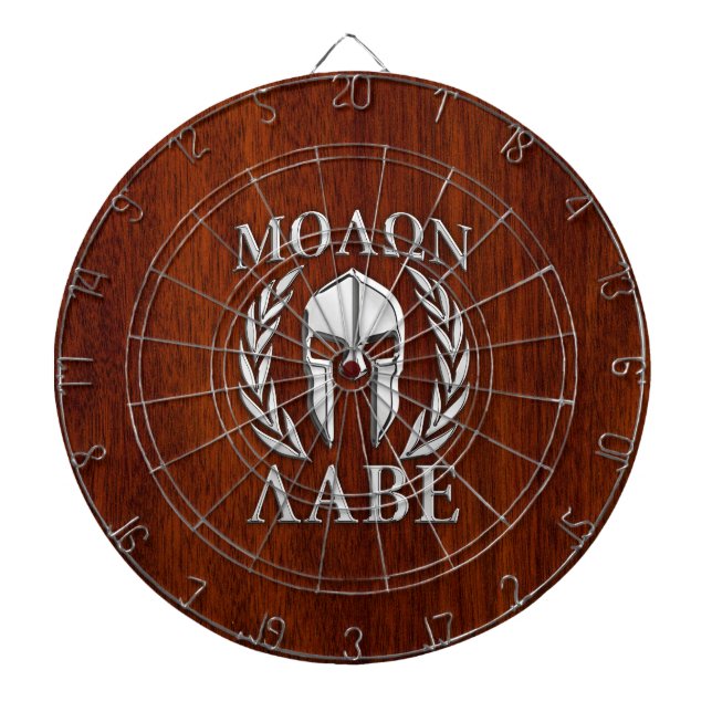 Diana Molon Labe Guerrero Espartano Laureados Decoración (Frente)