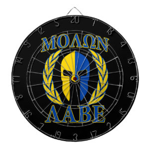 Diana Molon Labe Laureles Espartanos Amarillo Azul