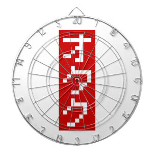 Diana OTAKU 8 bits Píxel japonés Katakana BLOCK vertical