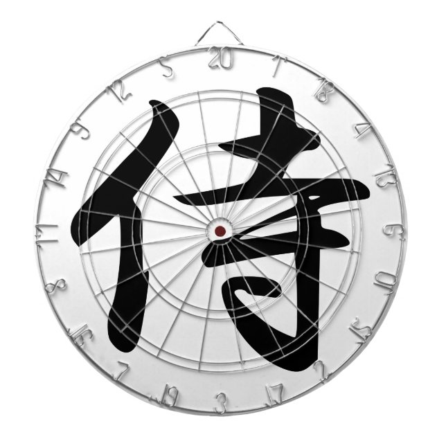Diana Símbolo samurai kanji (Frente)