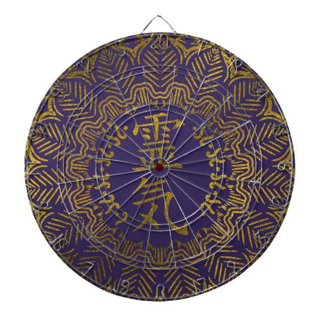 Diana Símbolos curativos de Reiki en mandala del oro (Frente)