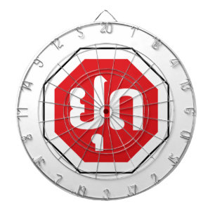 Diana Tráfico de Laos detiene Rótulo ⚠ YOOT en idioma la