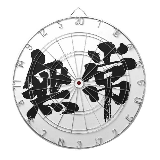 Diana vanidad [kanji] (Frente)