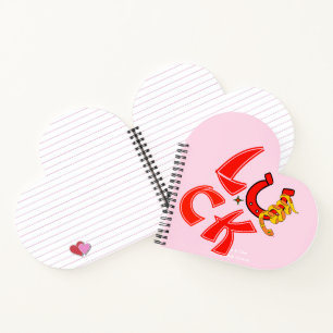 Diario chino de Año Nuevo, resolución de Año Nuevo