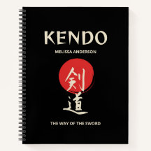 Diario de Practicante de Kendo Vintage Rojo Negro
