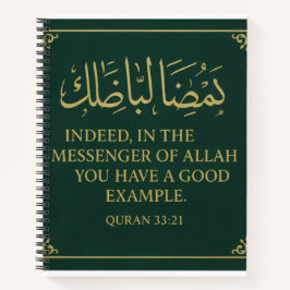 Diario Islámico-Mawlid un Nabi Journal