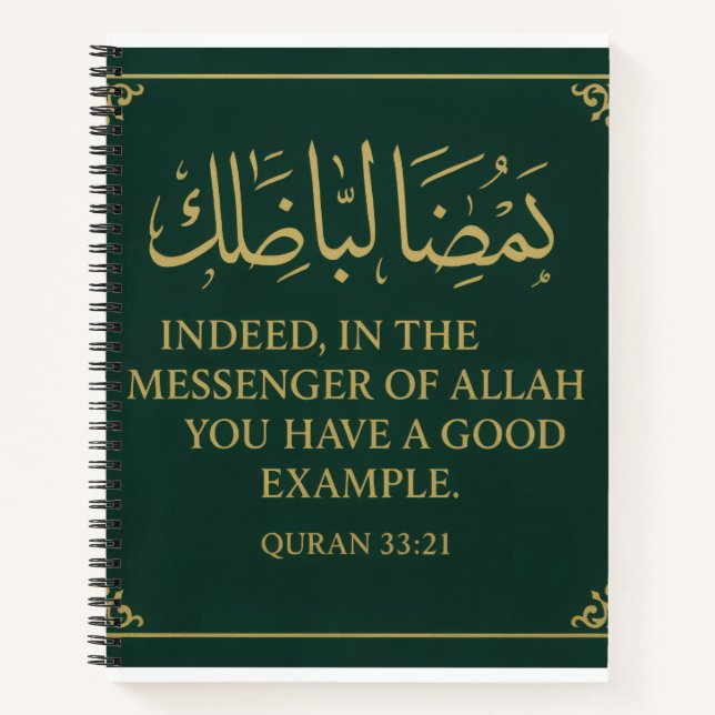 Diario Islámico-Mawlid un Nabi Journal (Anverso)