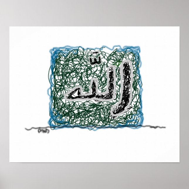 Dibujo de arte moderno islámico contemporáneo (Frente)