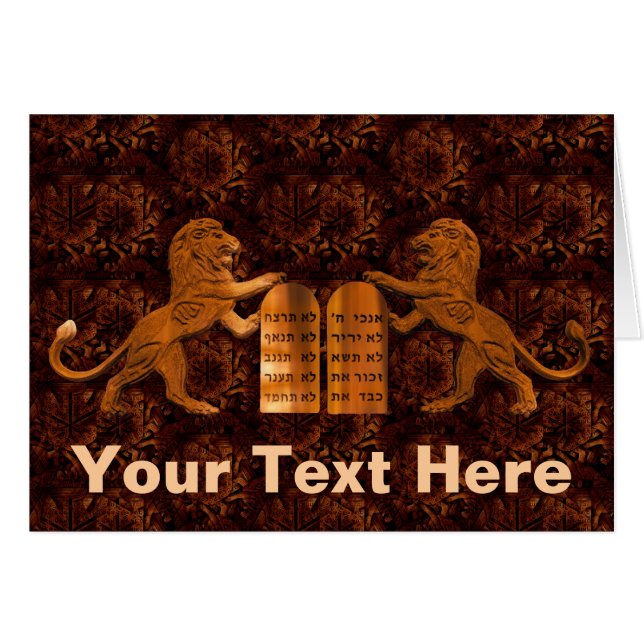 Diez mandamientos y leones (Anverso (Horizontal))