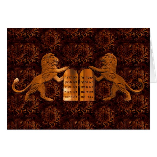 Diez mandamientos y leones (Anverso (Horizontal))