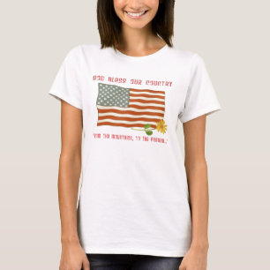 Dios bendice nuestra camiseta de la bandera de