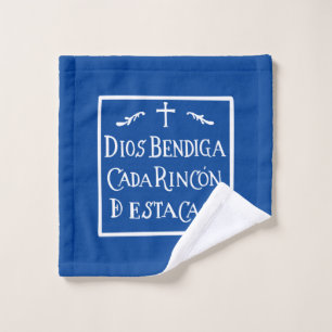 Dios bendiga cada rincon