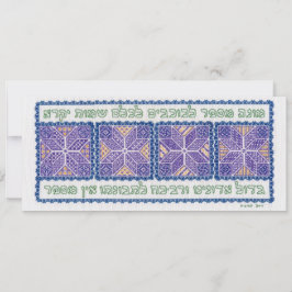 Dios cuenta las estrellas (salmo 147)