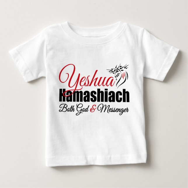 Dios de Yeshua Hamashiach y camiseta del mensajero (Anverso)