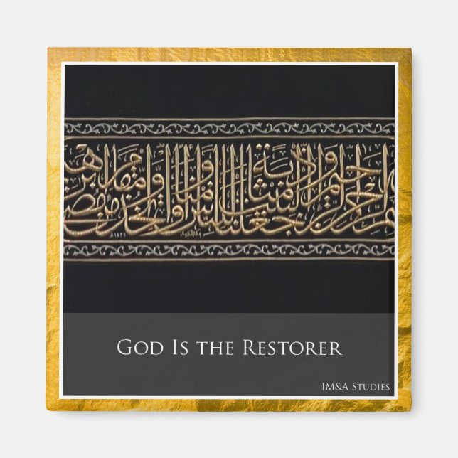 Dios es el imán del refrigerador del restaurador (Frente)