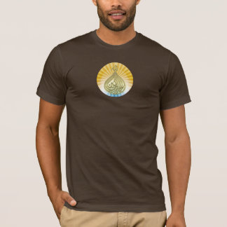 Dios es Gran Camiseta