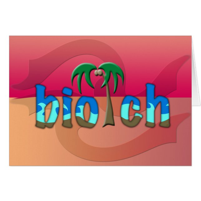 ¡Dios mío! (Anverso (Horizontal))