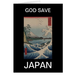 DIOS SAVE A JAPÓN