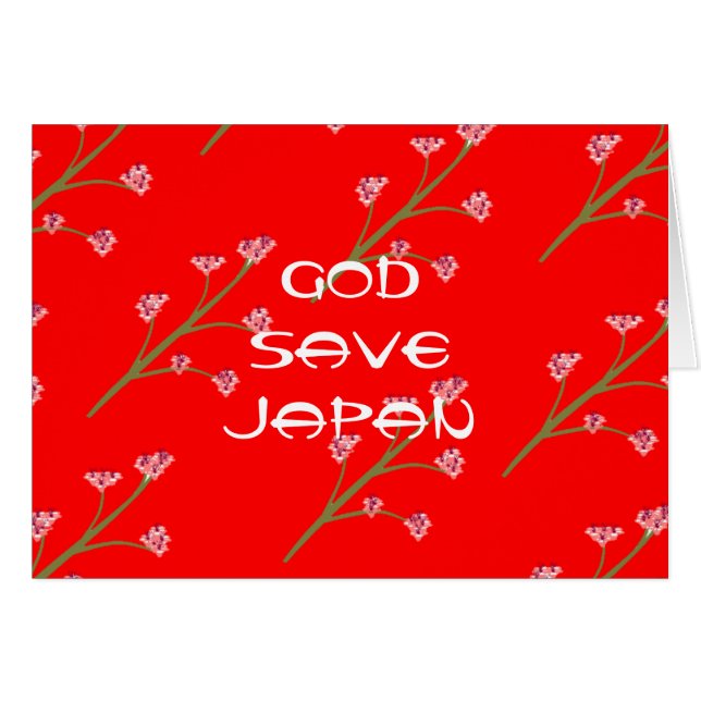 DIOS SAVE A JAPÓN (Anverso (Horizontal))