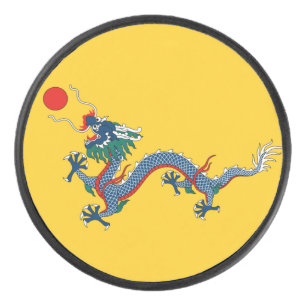 Disco De Hockey Banca de la dinastía Qing (1890-1911)