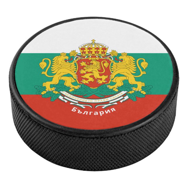 Disco De Hockey Escudo de armas de Bulgaria (3/4)