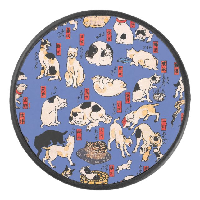 Disco De Hockey gatos japoneses Ukiyo-e Funny kitty (Anverso)