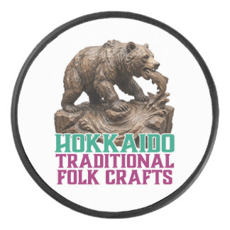Disco De Hockey Hokkaido Bear & Salmon Folk Art