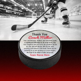 Disco De Hockey Inspirational Thank You Coach On Ice Hockey Rink