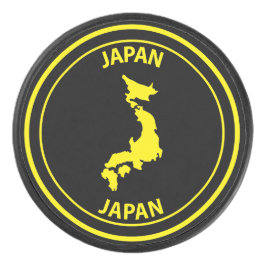 Disco De Hockey Japón
